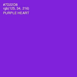 #7D22D8 - Purple Heart Color Image